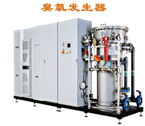 低壓水解 高濃度臭氧機(jī)
